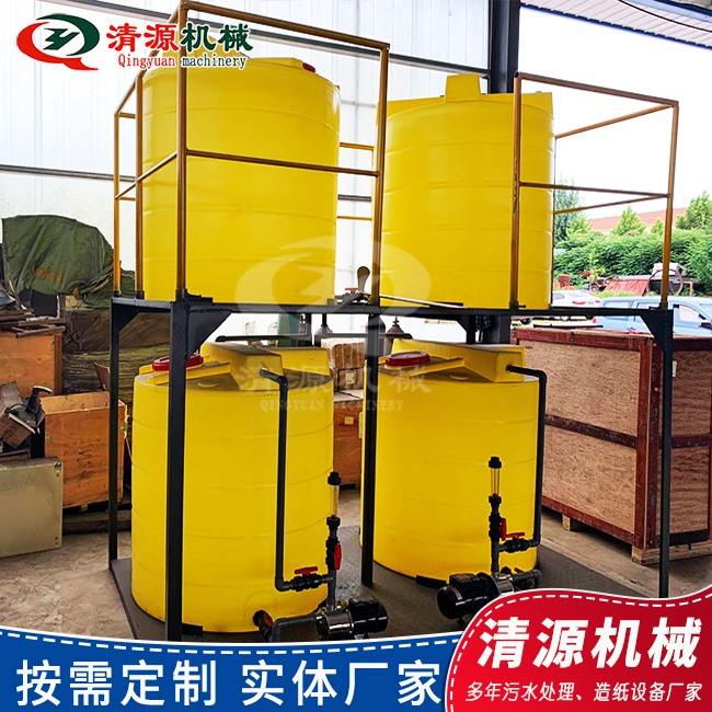 全自動加藥設(shè)備